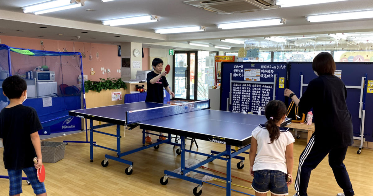 チャンピオンスポーツ教室　卓球教室１週間 チャンピオンスポーツ教室卓球教室1週間