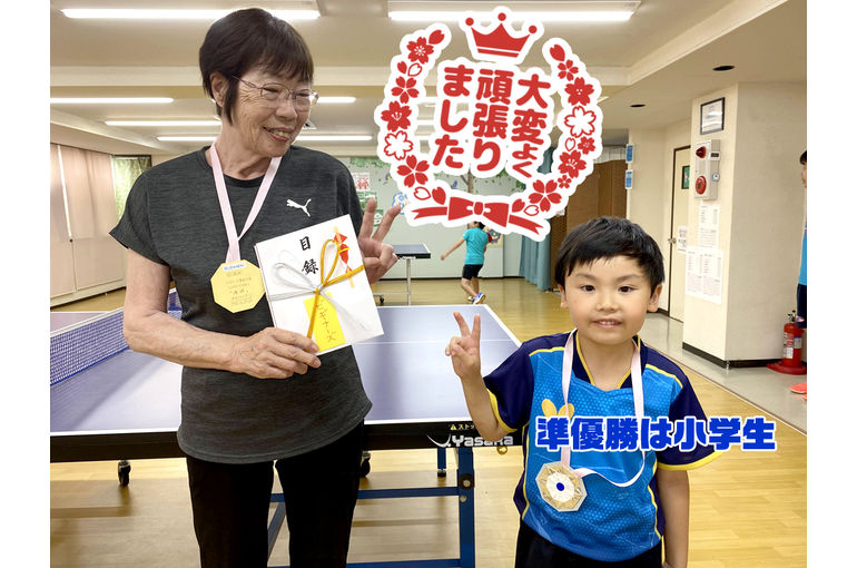 卓球の試合は緊張したけど、頑張った自分に感謝！賞品が豪華で嬉しかった♪