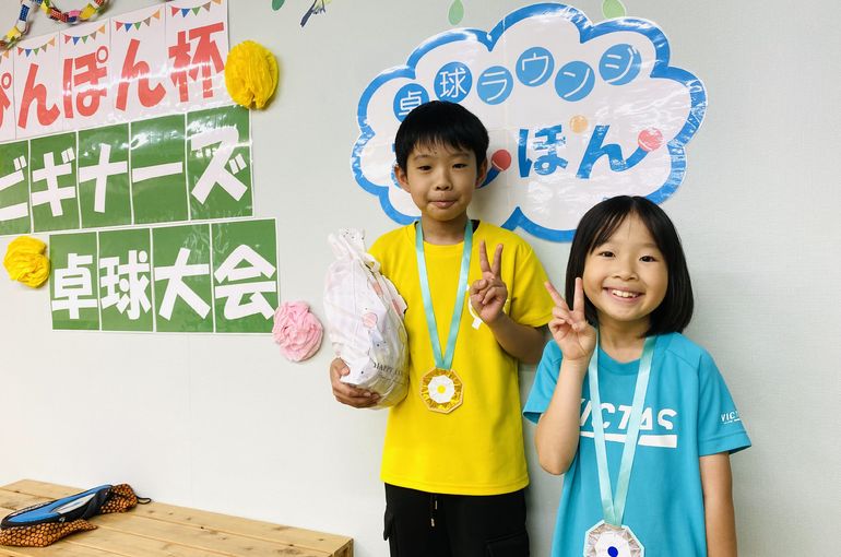 東京都八王子市の初心者限定卓球大会！豪華賞品もあります！