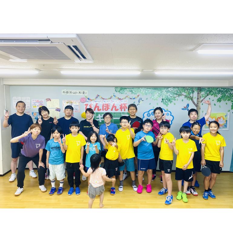 2026年度　初心者向け卓球大会「ぴんぽん杯ビギナーズ卓球大会」